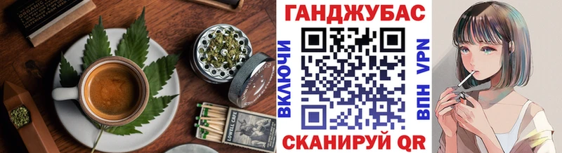 Еда ТГК конопля  hydra как зайти  Электрогорск  купить  сайты 