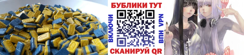 закладка  Электрогорск  ссылка на мегу ТОР  Экстази DUBAI 