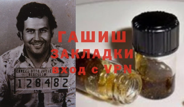 марки lsd Алзамай