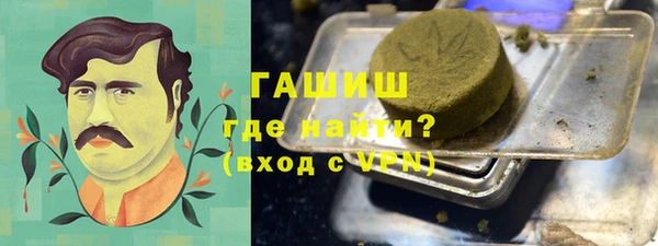 прущие грибы Алексин