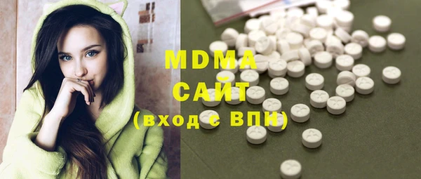 марки lsd Алзамай