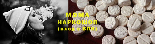 дурь Алексеевка