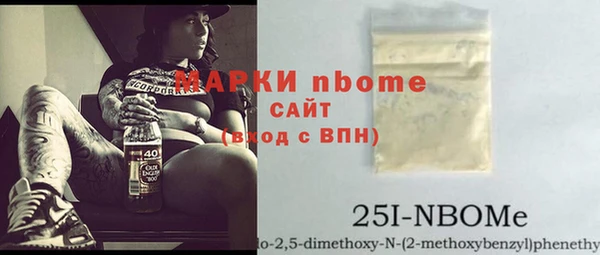 дурь Алексеевка