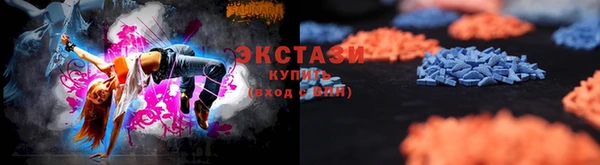 прущие грибы Алексин
