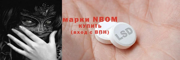 дурь Алексеевка