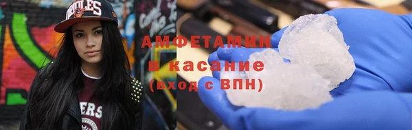 марки lsd Алзамай