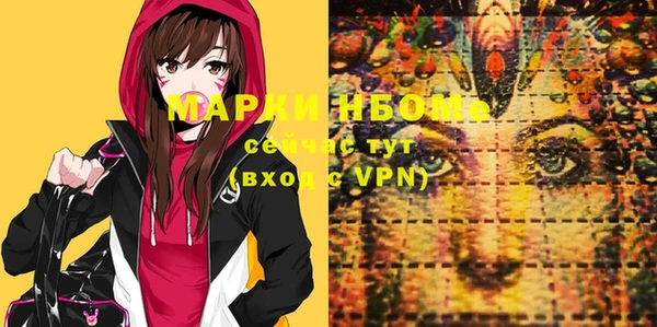 марки lsd Алзамай