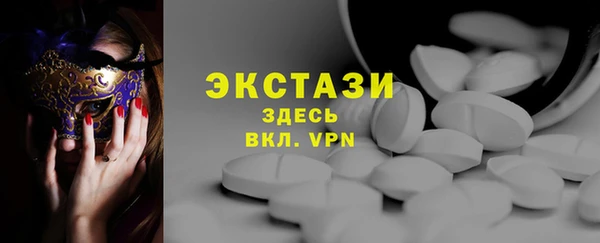 марки lsd Алзамай