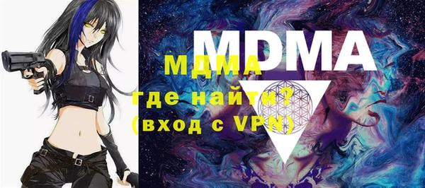 марки lsd Алзамай