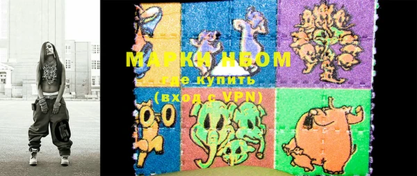 марки lsd Алзамай