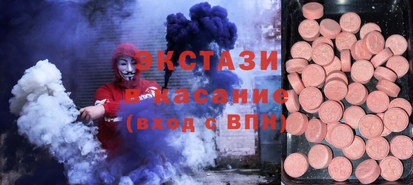 марки lsd Алзамай