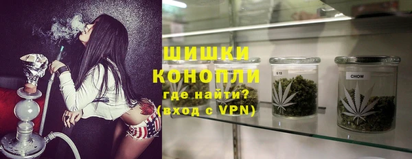 а пвп мука Заволжск